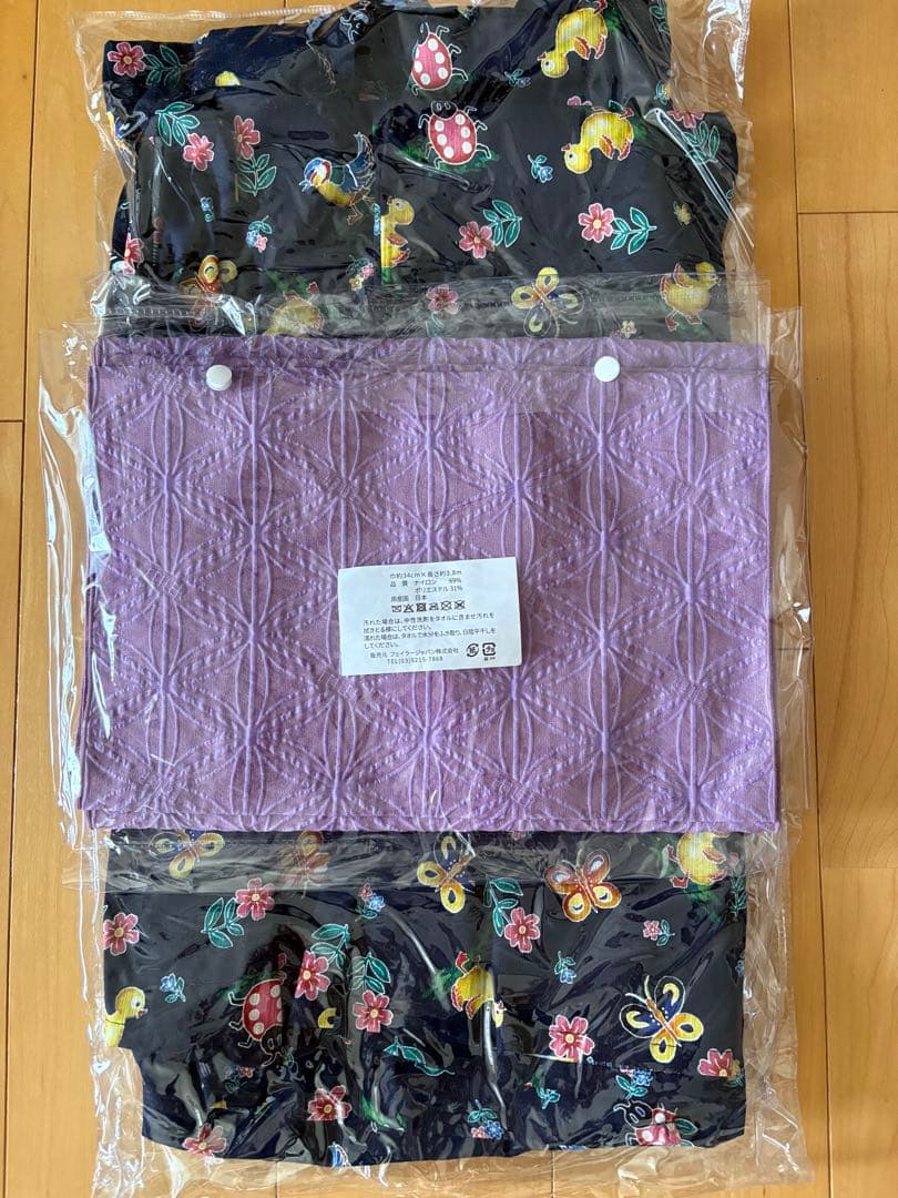 feiler 浴衣　ハイジ柄　紺