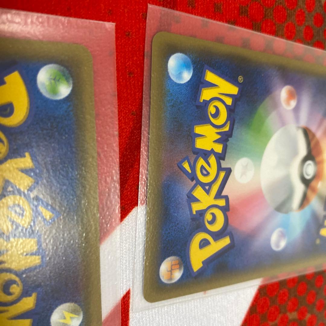 MレックウザEX レックウザEX XY レックウザ