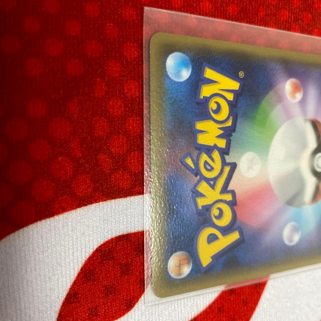 MレックウザEX レックウザEX XY レックウザ