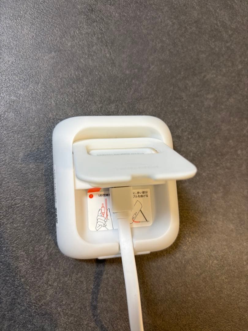 【未使用美品】SwitchBot　カーテン2個&ハブ2セット　I型付属品あり