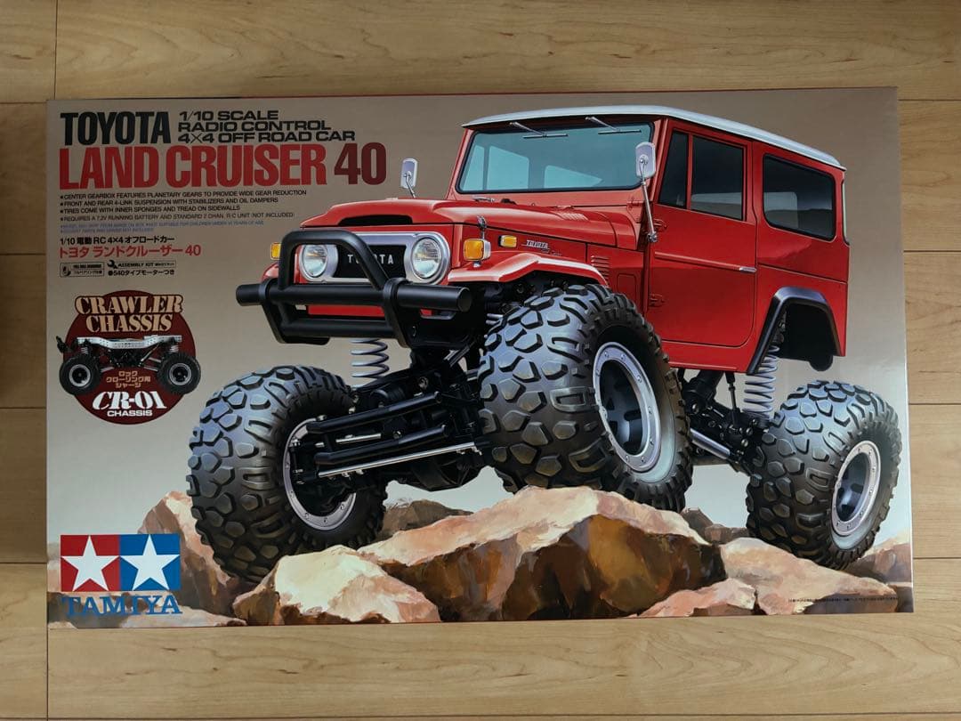 【新品未開封！フルベア仕様！】タミヤ CR-01 トヨタ ランドクルーザー40！