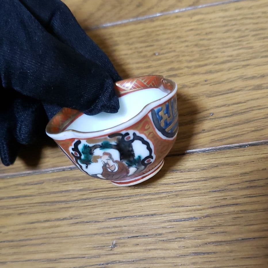 九谷焼のお猪口のセット　骨董品