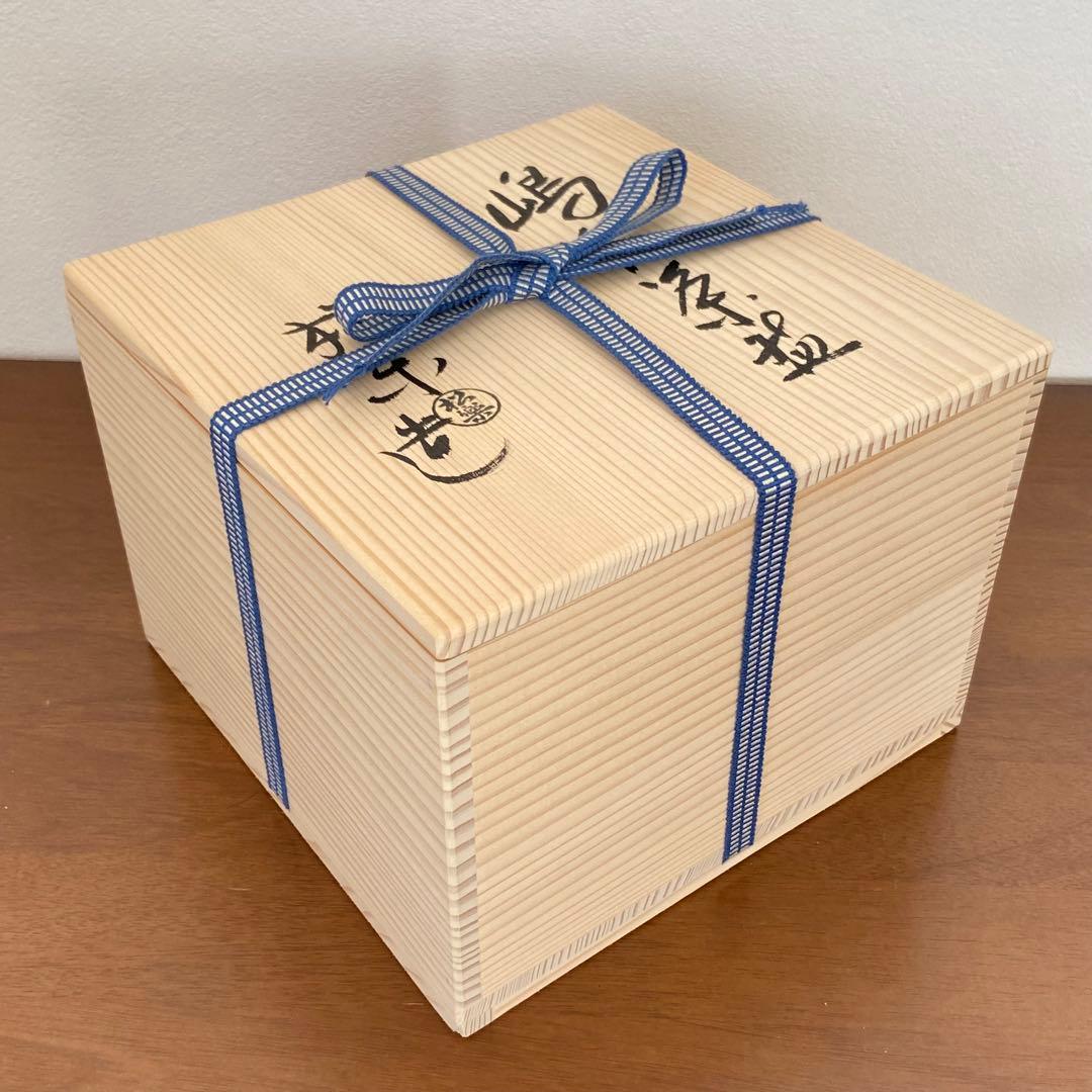 赤楽 嶋台茶碗　佐々木松楽　共箱入　茶道具　茶器　茶盌　伝統工芸品