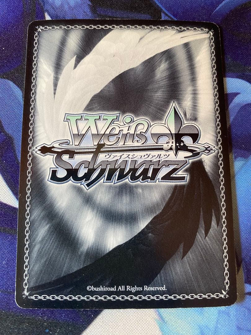 ヴァイスシュヴァルツ　トドメのアスカ　SP