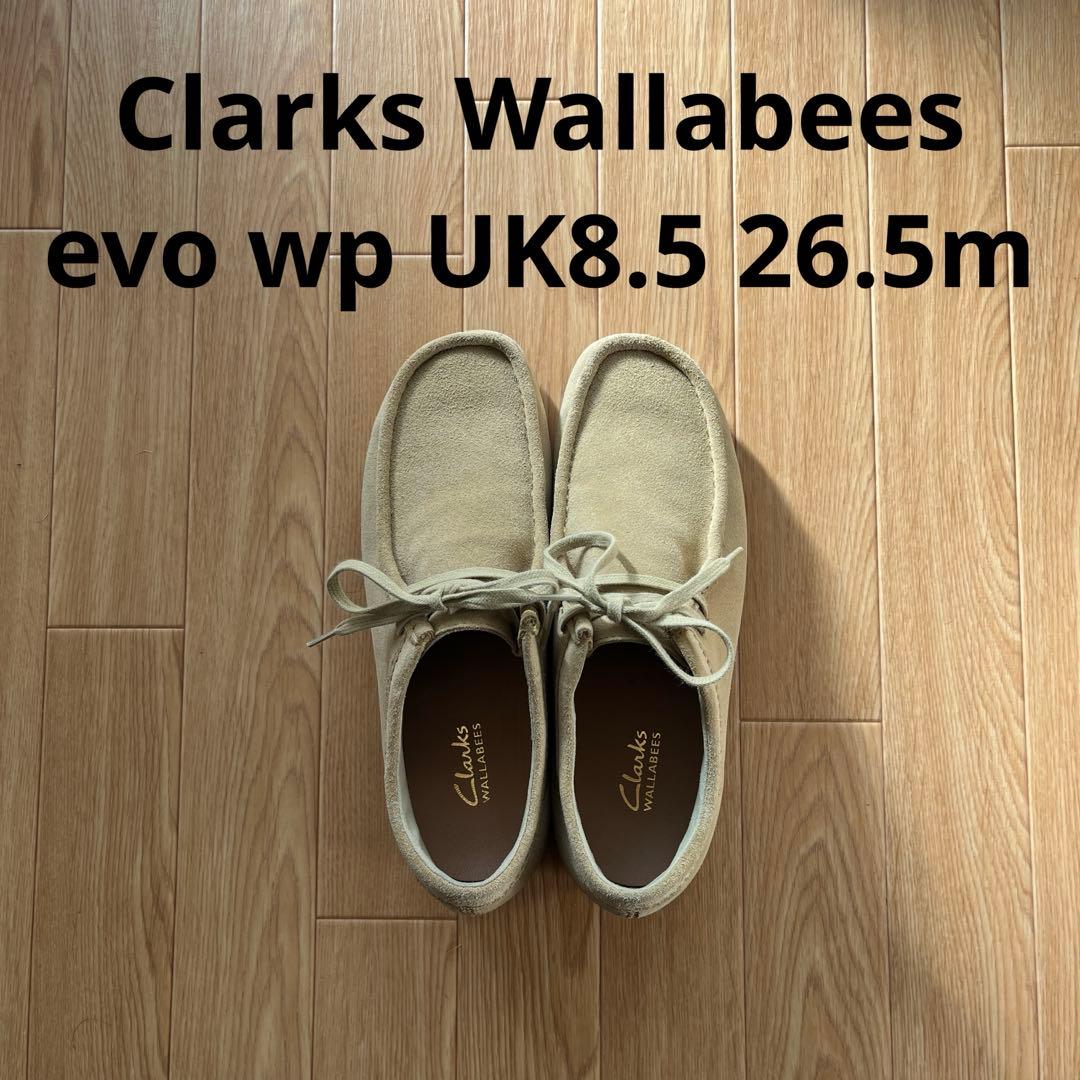 靴 Clarks Wallabees evo wp UK8.5 26.5cm