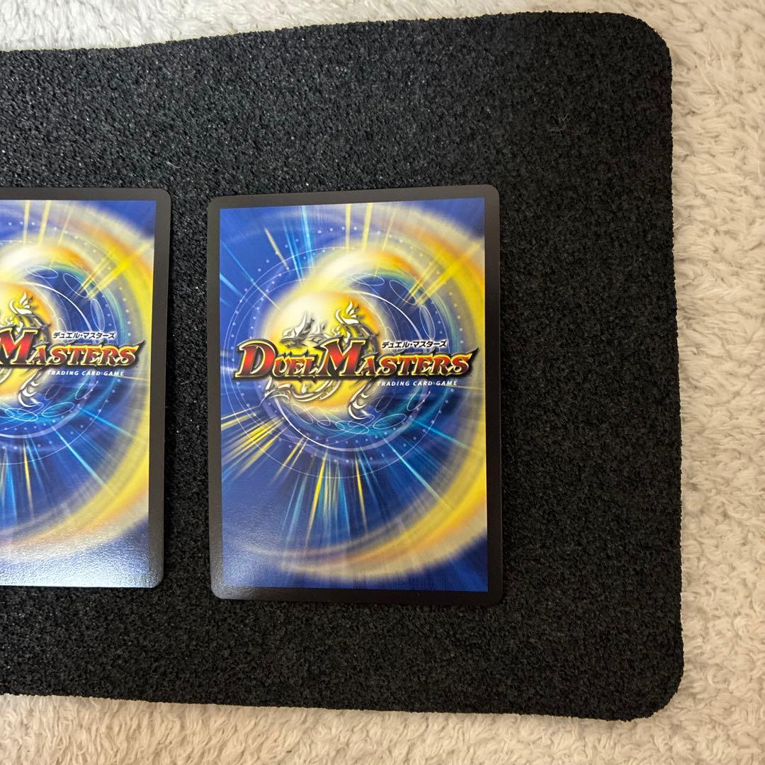 ア*読様 デッキ団の波壊Go! PROMOカード 3枚セットバラ売り可能です