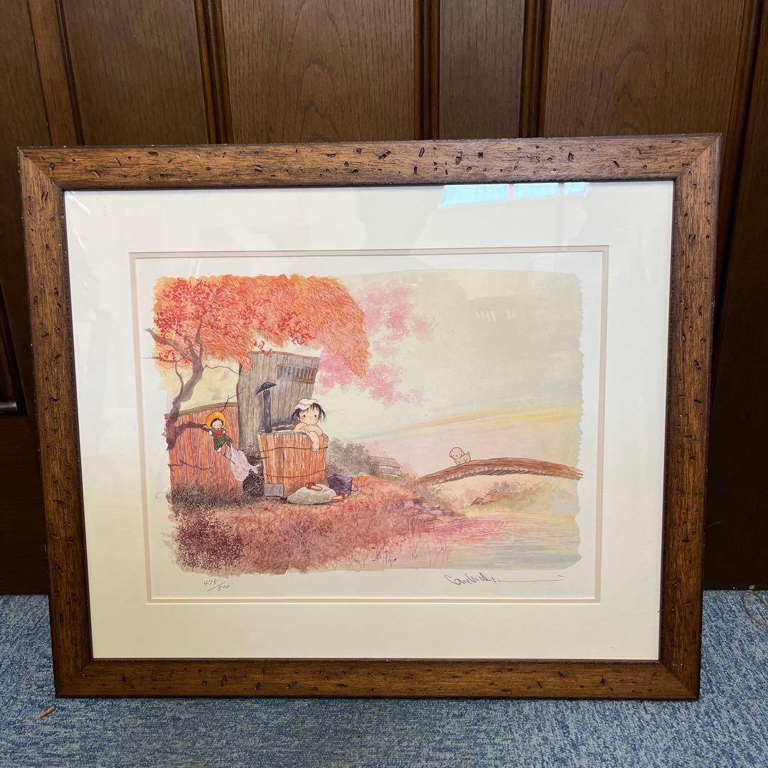中島潔　故郷　475 リトグラフ　真作　サイン入り絵画　油絵　額縁　美品