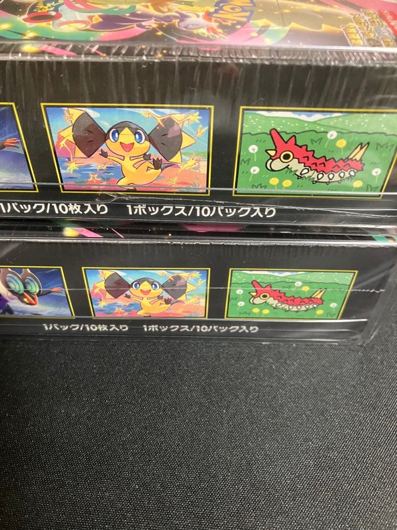 ポケモンカード新弾MEGAドリームexシュリンク付2BOXプラケース入り