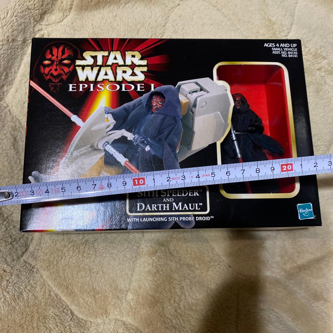 スター・ウォーズ エピソード1 ダース・モール