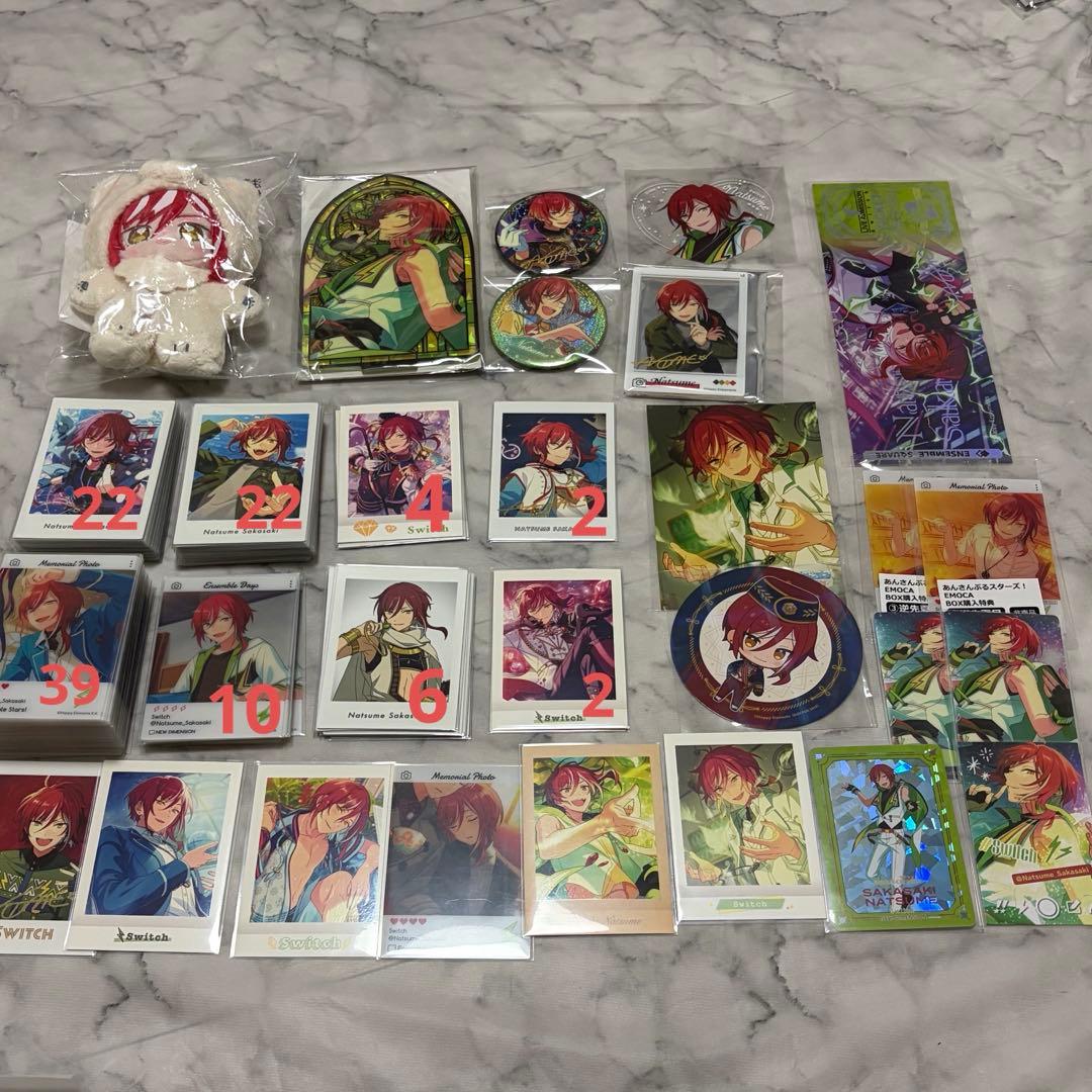 逆先夏目 まとめ売り セット