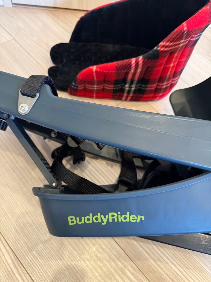 Buddy Rider バディーライダー