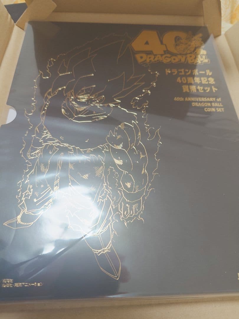 ドラゴンボール 40周年記念セット DRAGONBALL