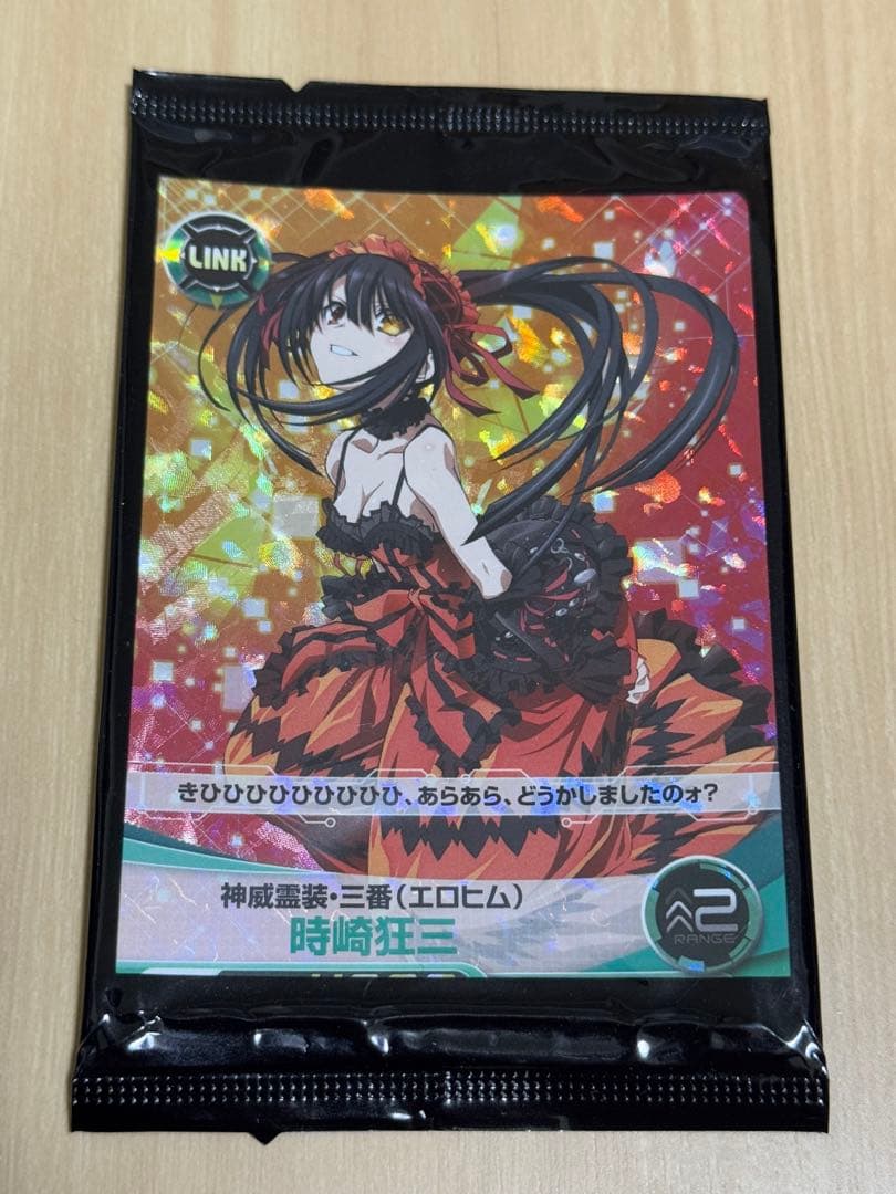 ファイブクロス　時崎狂三　デート・ア・ライブ