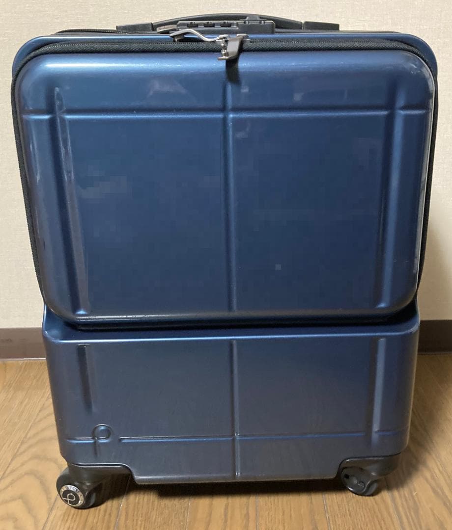 バッグ Proteca MAXPASS H2