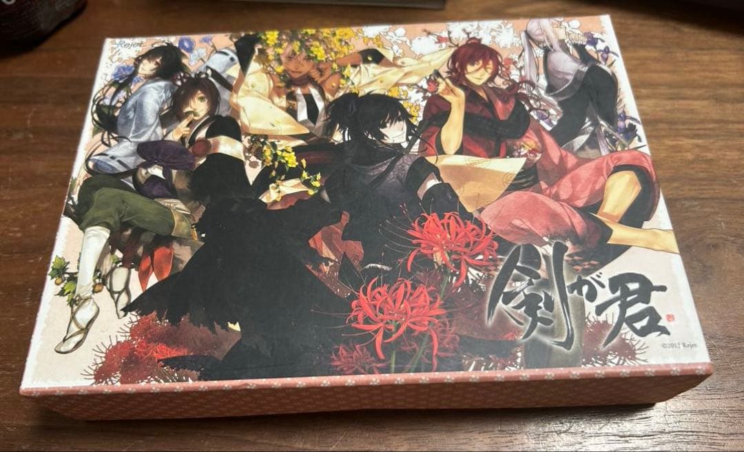 剣が君 スキット SKiT Dolce 限定 PC