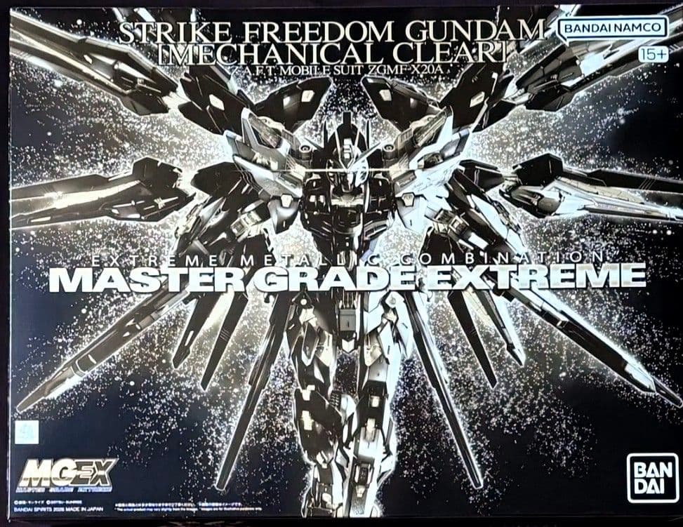 プレミアムバンダイ MGEX ストライクフリーダムガンダム メカニカルクリア