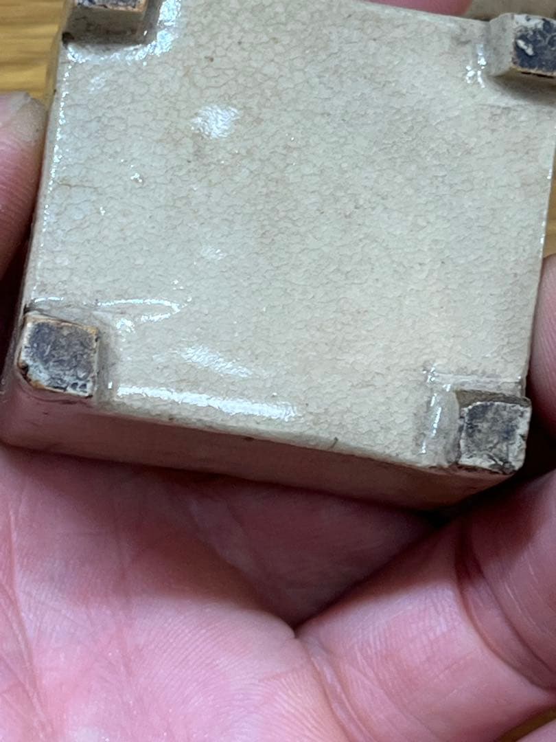 時代物　骨董品　古志野香合　 茶道具