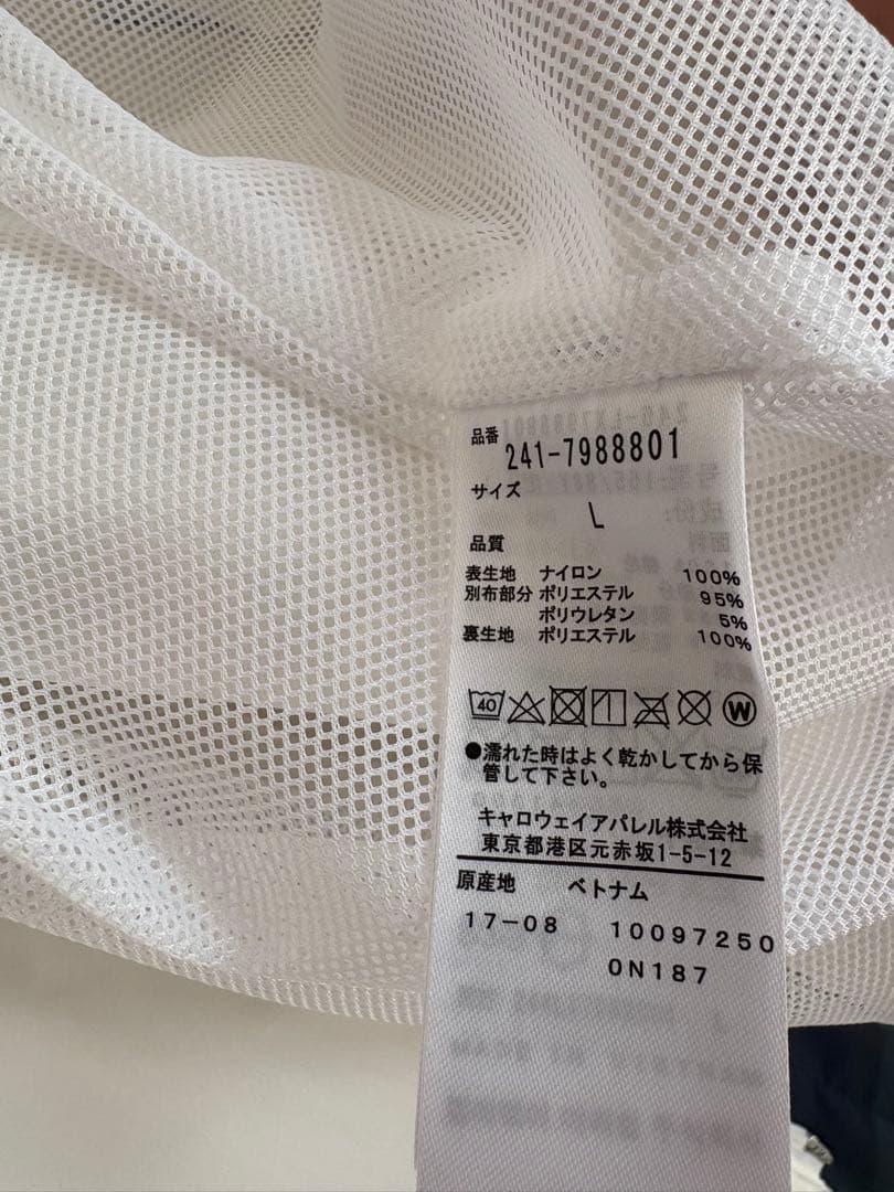 Callaway レディース レインウェア ホワイト　Lサイズ