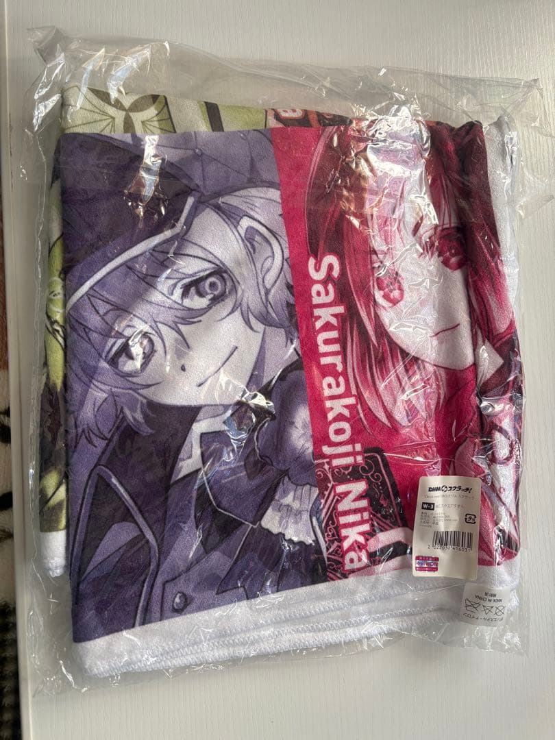 Clock over ORQUESTA 布系 まとめ