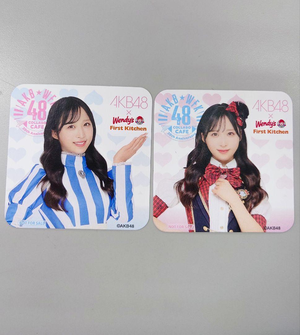 【Y】 AKB48 アトレコラボ グッズセット