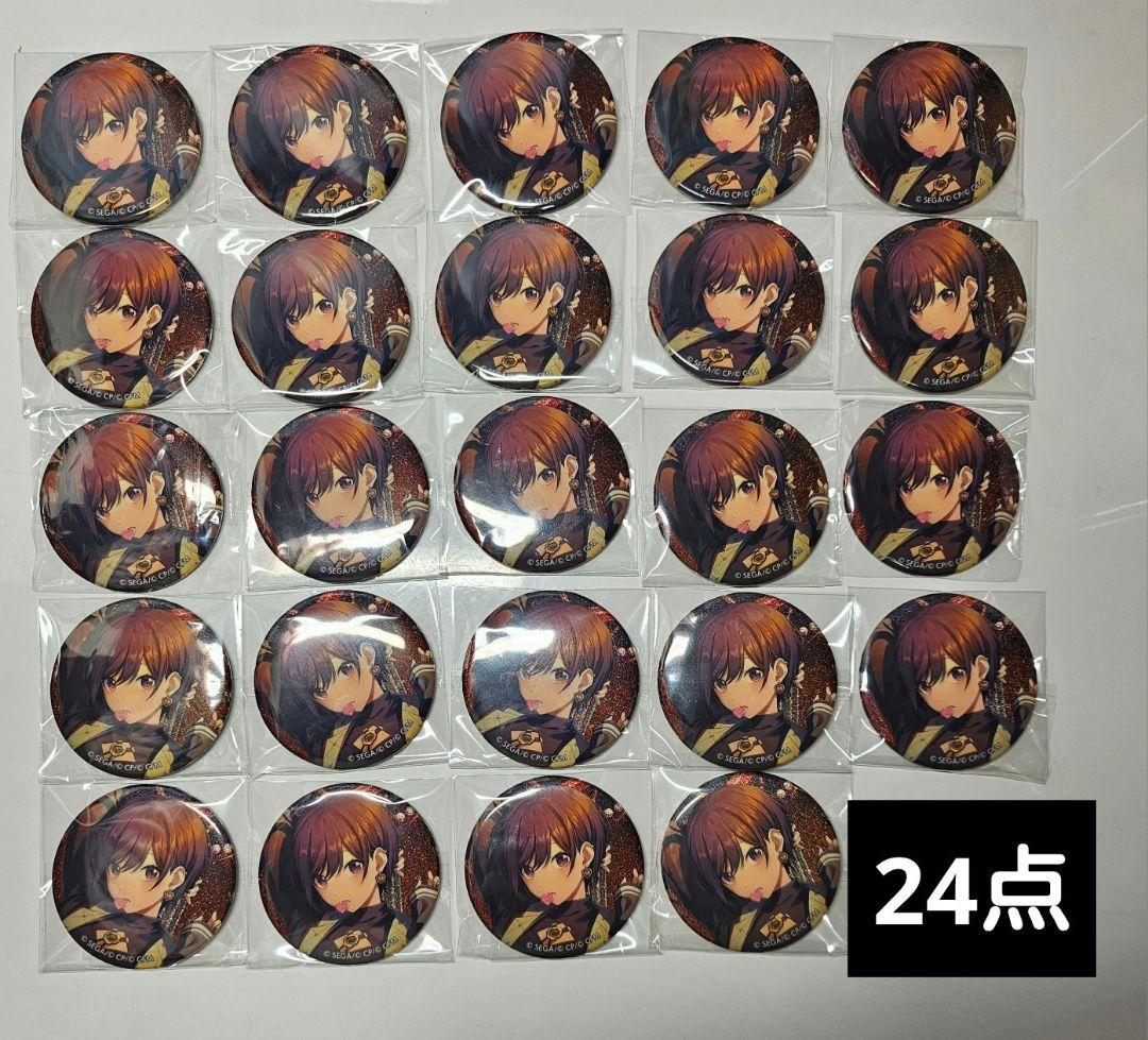 東雲絵名 グリッター缶バッジ 40b