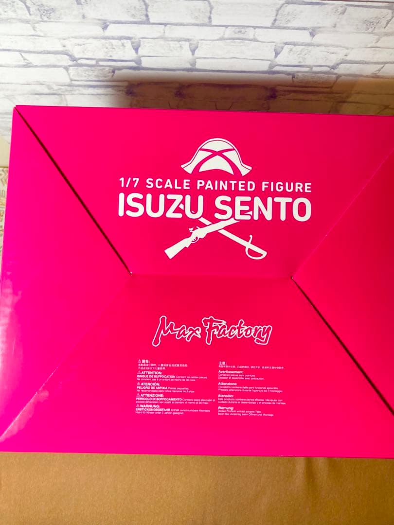 Max Factory 甘城ブリリアントパーク 千斗いすず 女海賊 フィギュア