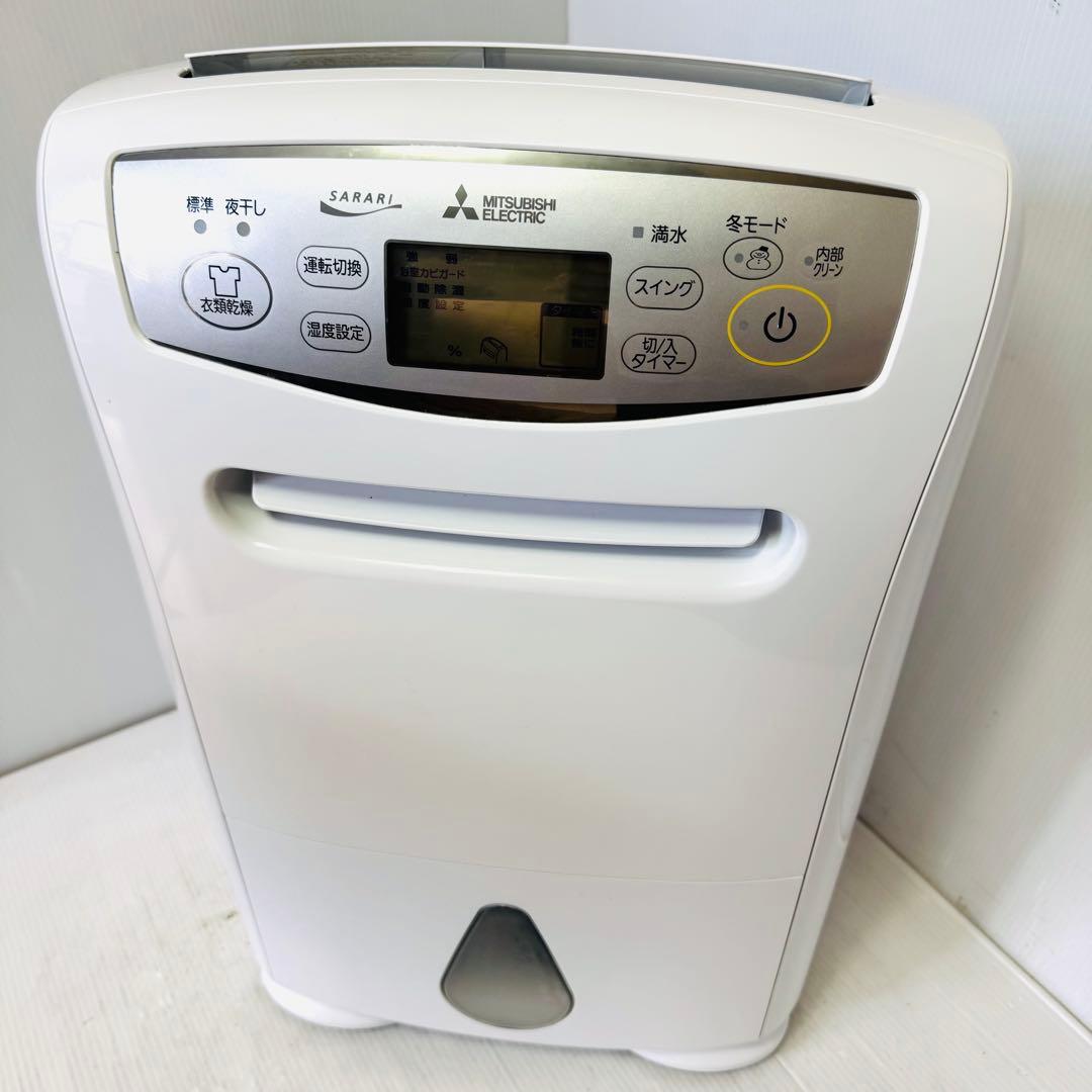 【美品】三菱 衣類乾燥除湿機 MJ-P180SX-W SARARI サラリ