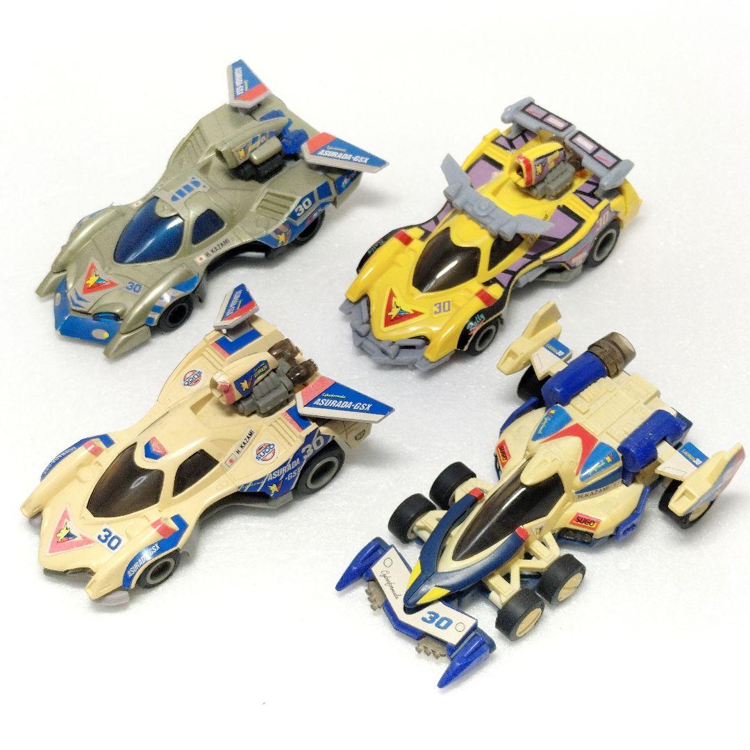 当時物 新世紀GPX サイバーフォーミュラ プルバックカー 4種 現状品