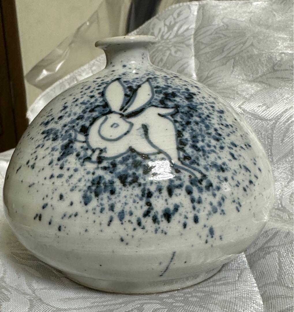 李朝　染付　陶磁器　一輪挿し