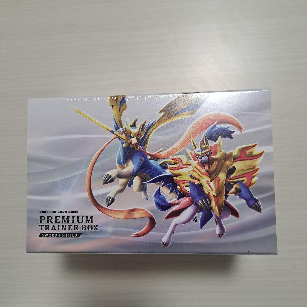 ポケモンカード プレミアムトレーナーボックス ソード・シールド　シュリンク付き
