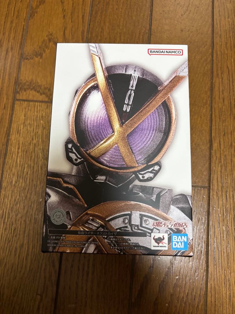 S.H.Figuarts真骨彫製法　仮面ライダーネクストカイザ