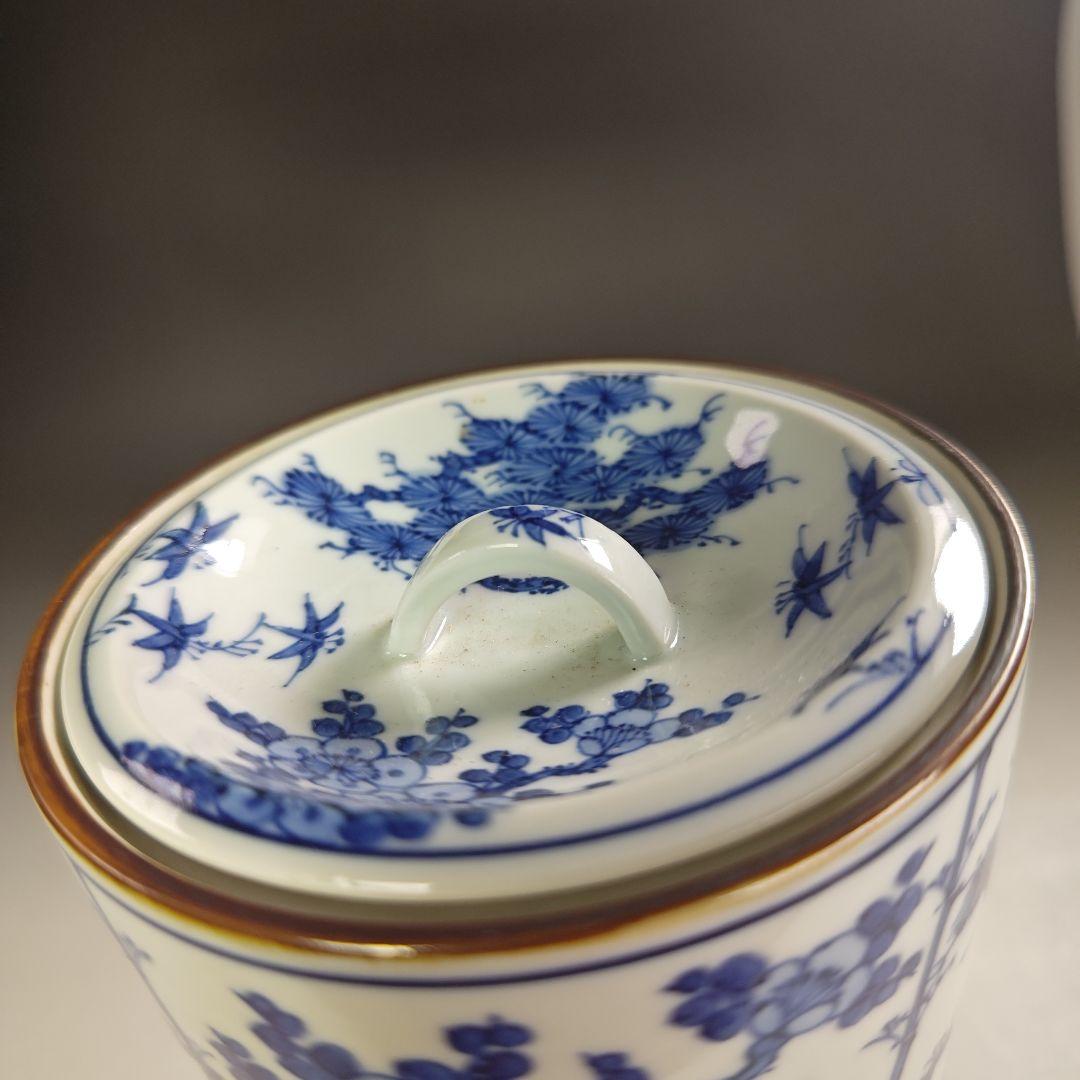 ウ293 水指『平安　龍岳造』『染付松竹梅　中置　水指　共箱』茶道具