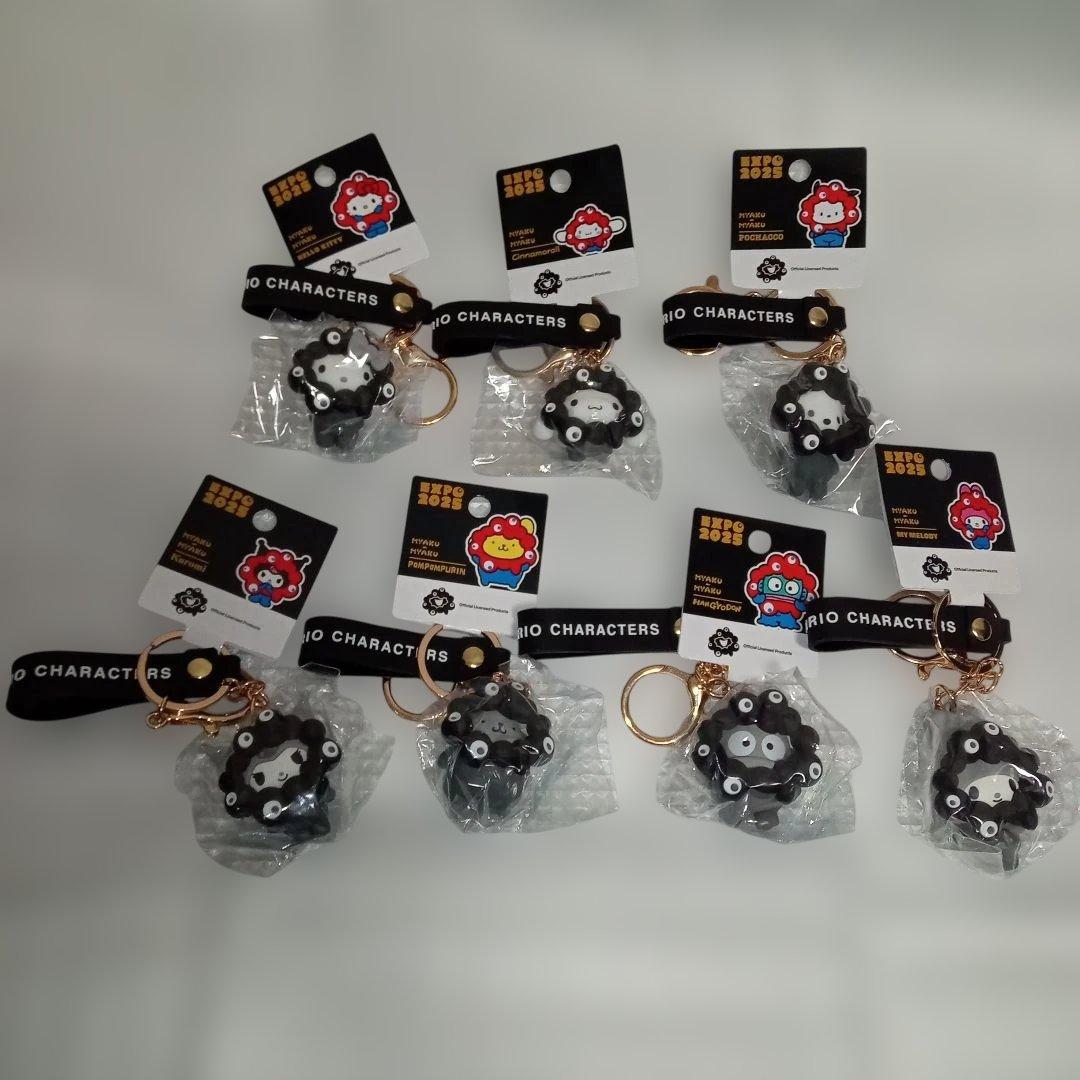 イ*マ様 新品未使用　サンリオ 黒ミャクミャク なりきり キーホルダー コンプリ