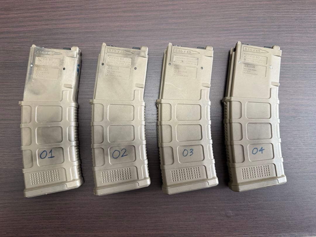 SAA MWS用pmag