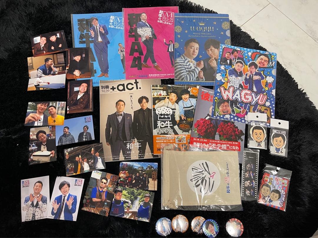 よしもと 和牛グッズ 缶バッジ他 まとめ売り