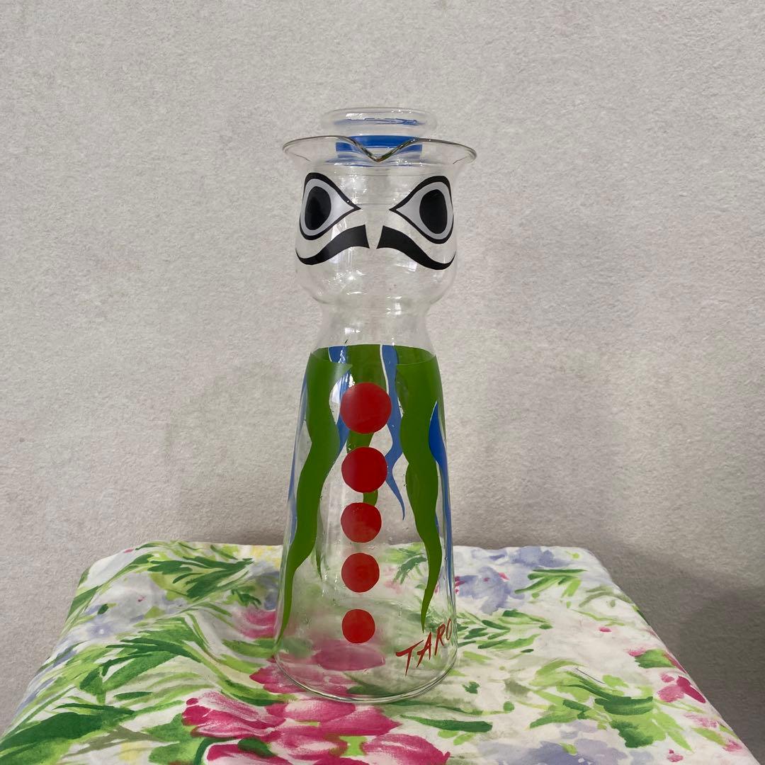 岡本太郎　水差し　ピッチャー レトロ