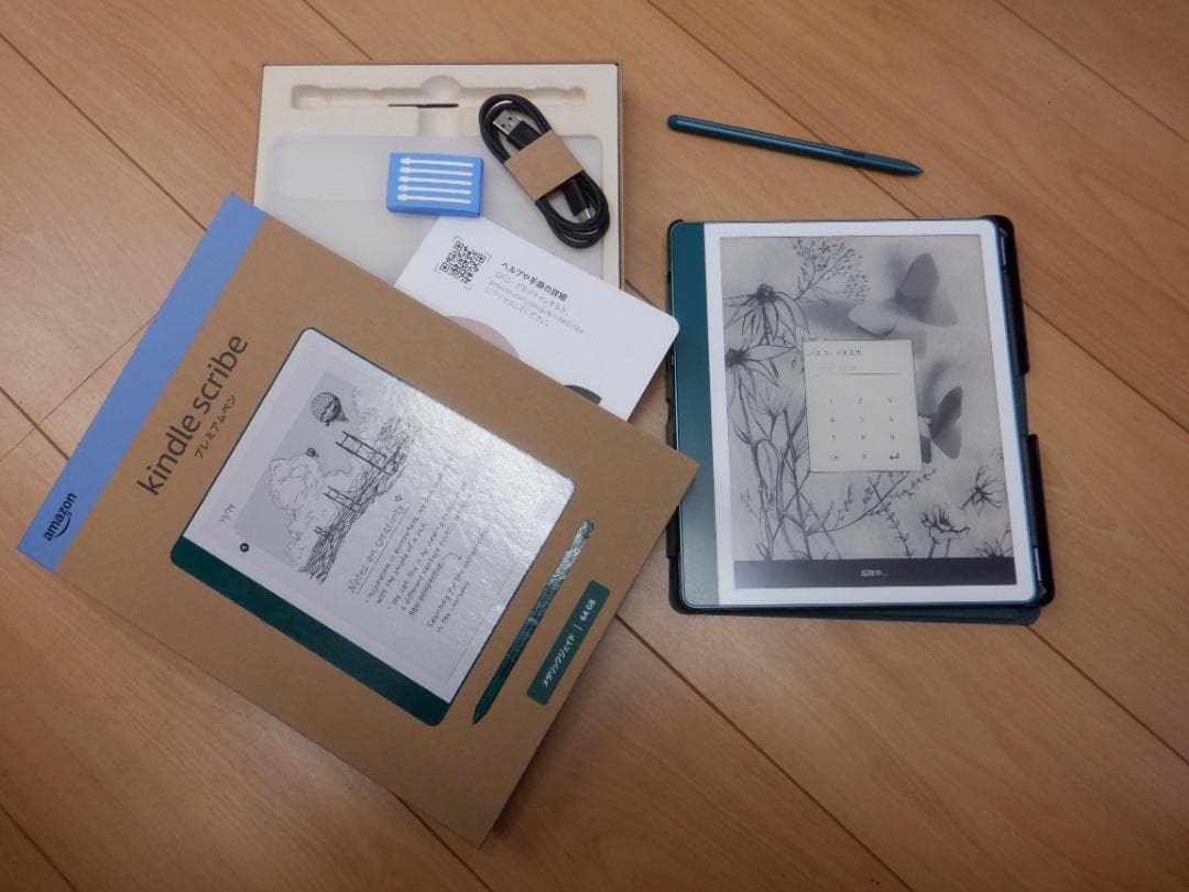 Kindle Scribe 64GB 本体　キンドル