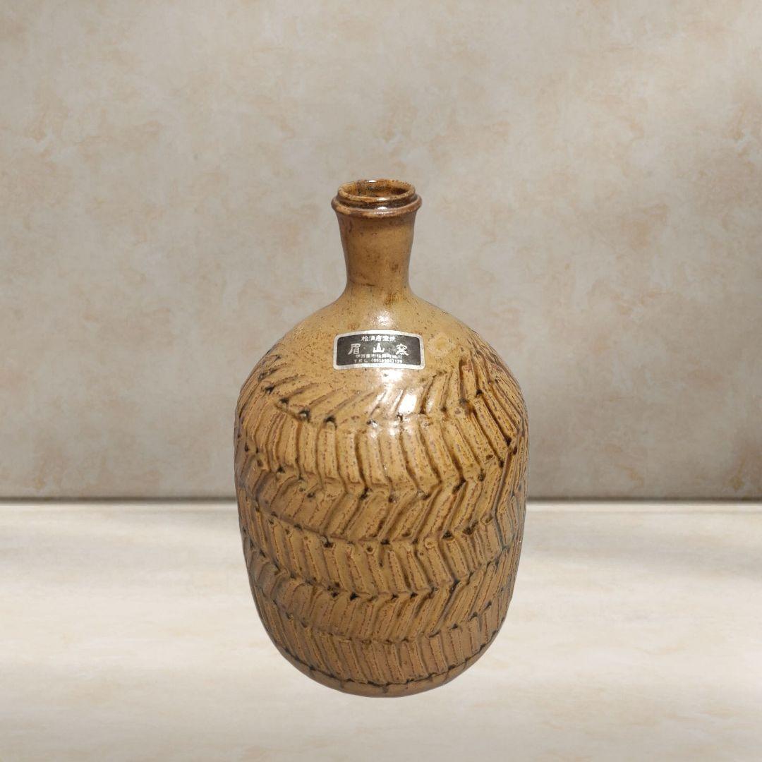 唐津焼　眉山窯　飾り壺　花瓶　壺 　置物　インテリア　花器　工芸品　床の間