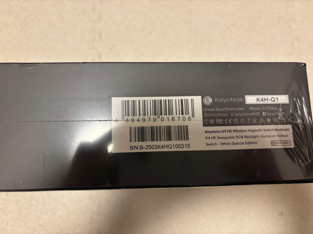 Keychron K4 HE ワイヤレスキーボード　新品　未開封