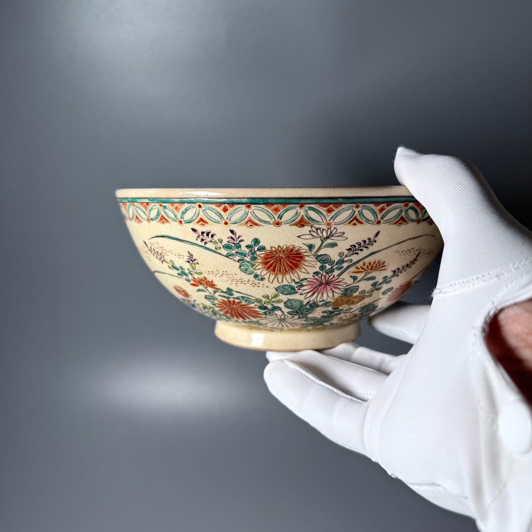 明治〜大正時代　菊花文様大茶碗　箱付　時代物　鉢　仁清写　旧家放出品