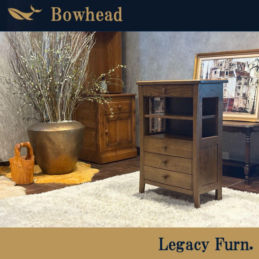 迪卡　起立木工　キャビネット　電話台　収納　ビンテージ　無垢材　IZ