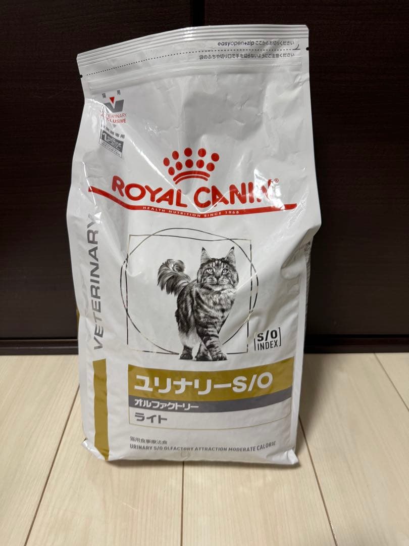 ③ロイヤルカナン 猫 ユリナリー S/O オルファクトリー ライト 4kg