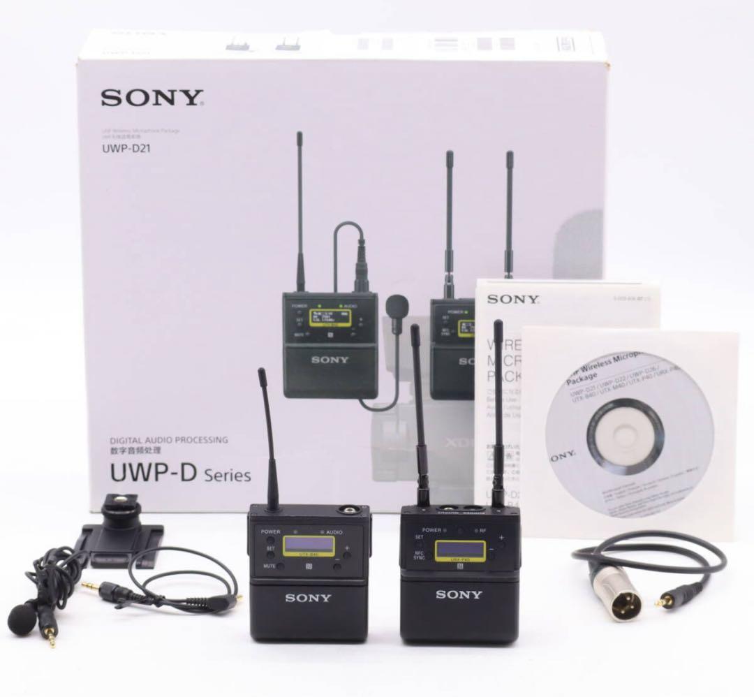 【付属品完備＋アクセサリー】SONY UWP-D21 ワイヤレスマイク　①