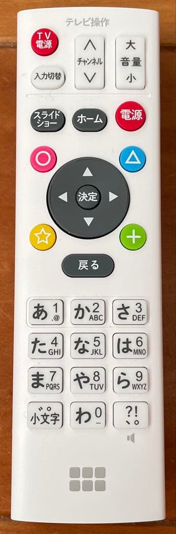 BUFFALO おもいでばこ 2TB PD-2000LV + 外付HDD 2TB