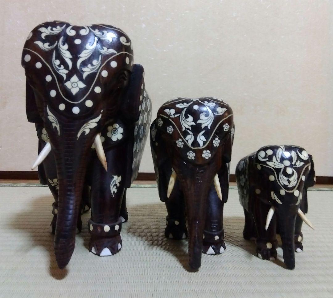 木彫のインド象家族3体セット 置物