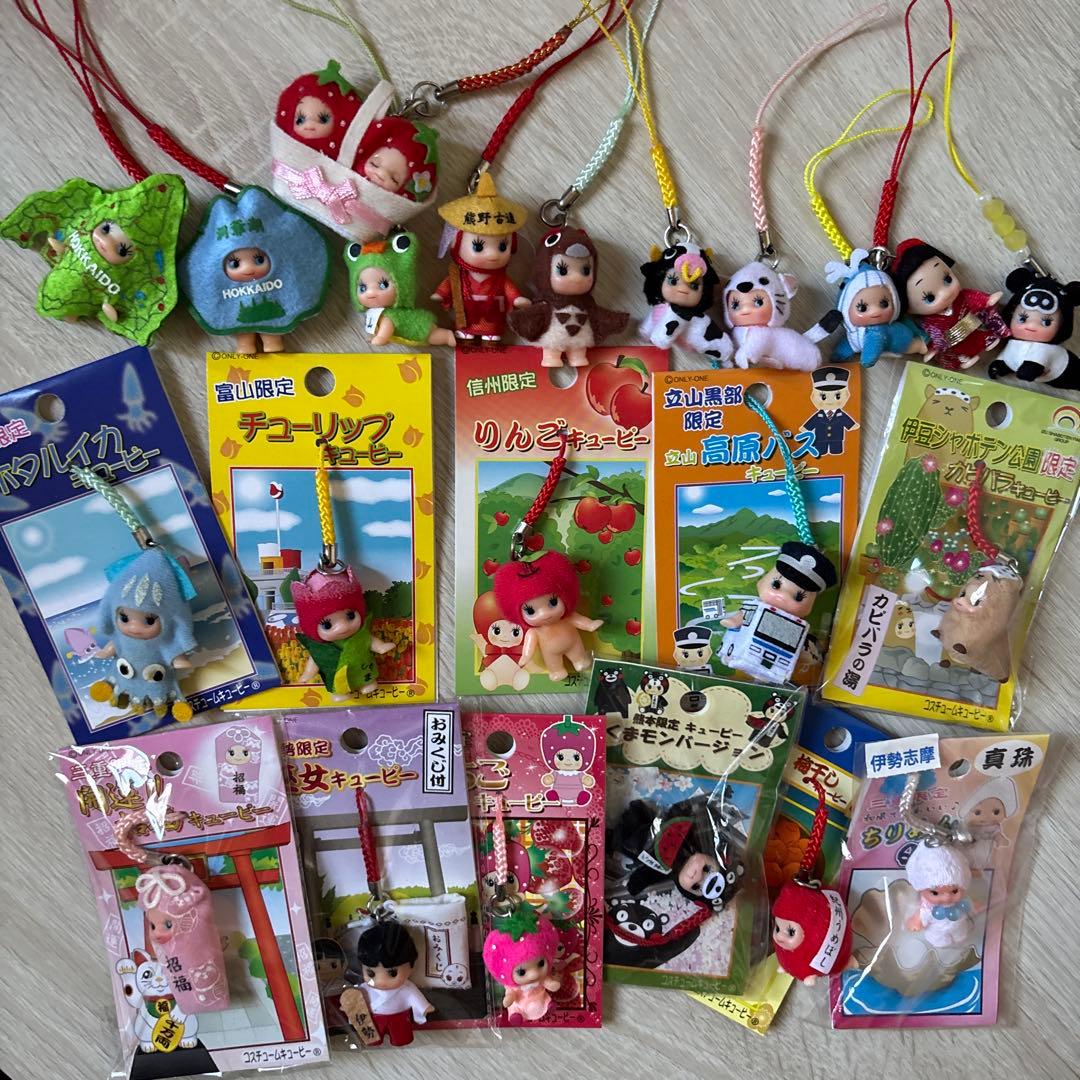 《新品未使用》キューピーストラップ　ご当地キューピー 22個まとめ売り　レア