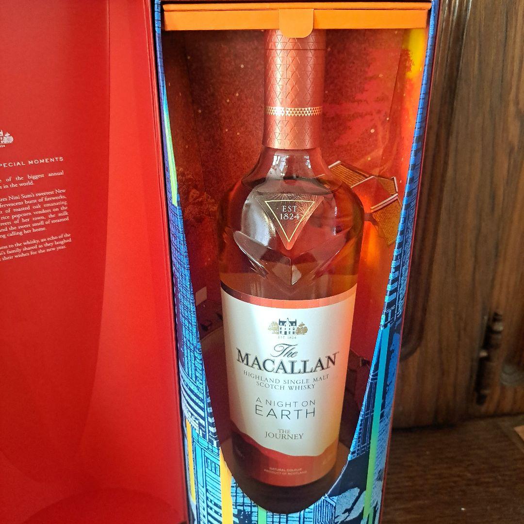 マッカラン　ナイトオンアース・ザ・ジャーニー