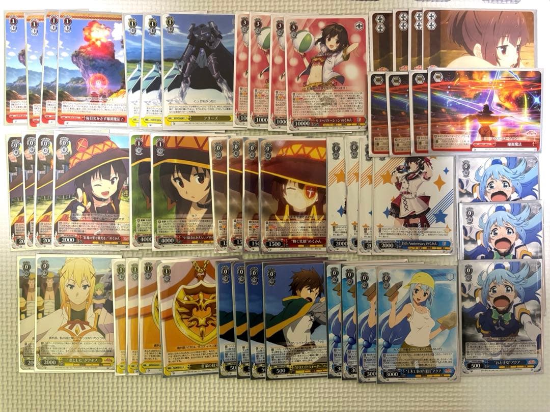 このすばデッキ　フリーズ毎日欠かさず爆裂サマーバケーションめぐみん　ヴァイス