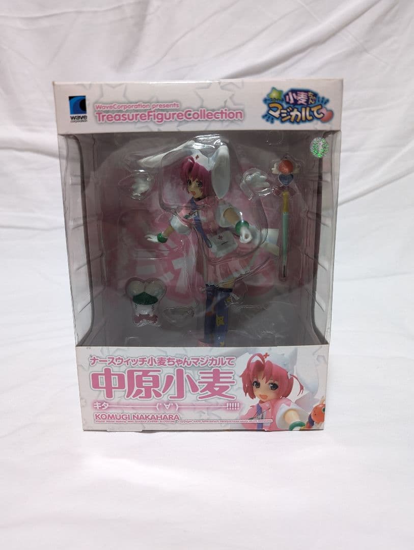 中原小麦 ナースウィッチ小麦ちゃんマジカルて トレジャーフィギュアコレクション