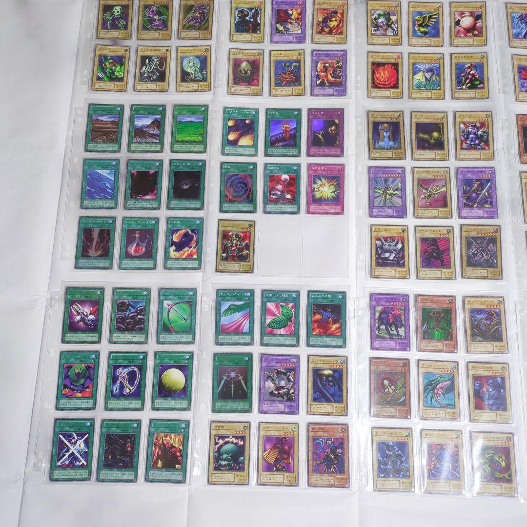 ✅✨2期✨青眼の白龍伝説　幻の召喚神　暗黒魔竜復活　鋼鉄の襲撃者コンプリート❗️